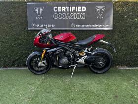 TRIUMPH SPEED TRIPLE 1200 RR