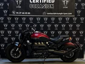 TRIUMPH ROCKET 3 R STORM